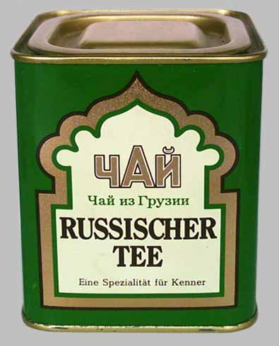 Teedose Nr...