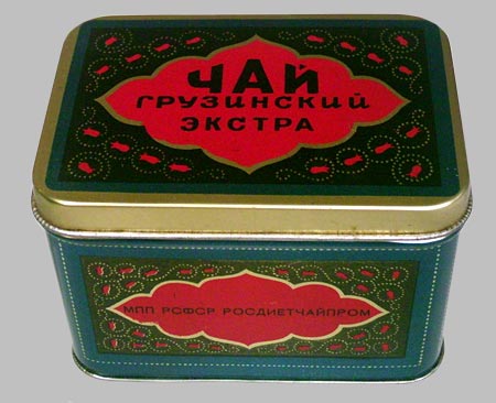 Teedose Nr...